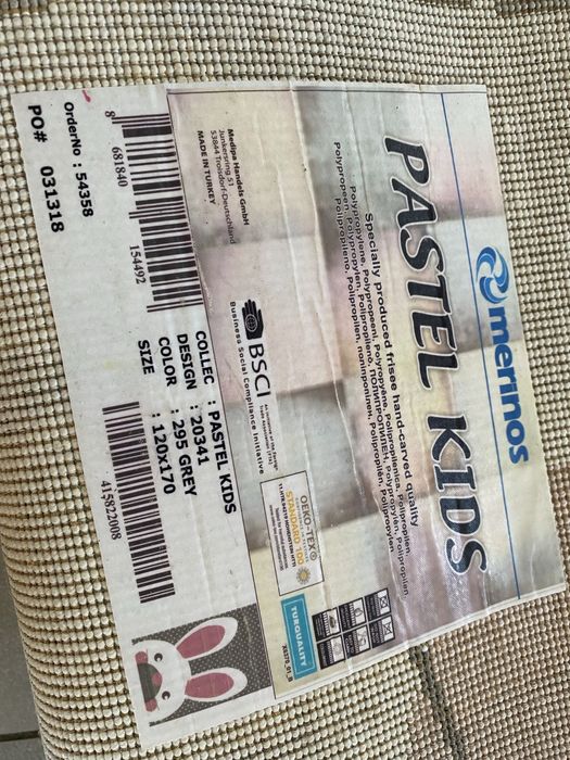 Dywan do pokoju dziecięcego 120x170