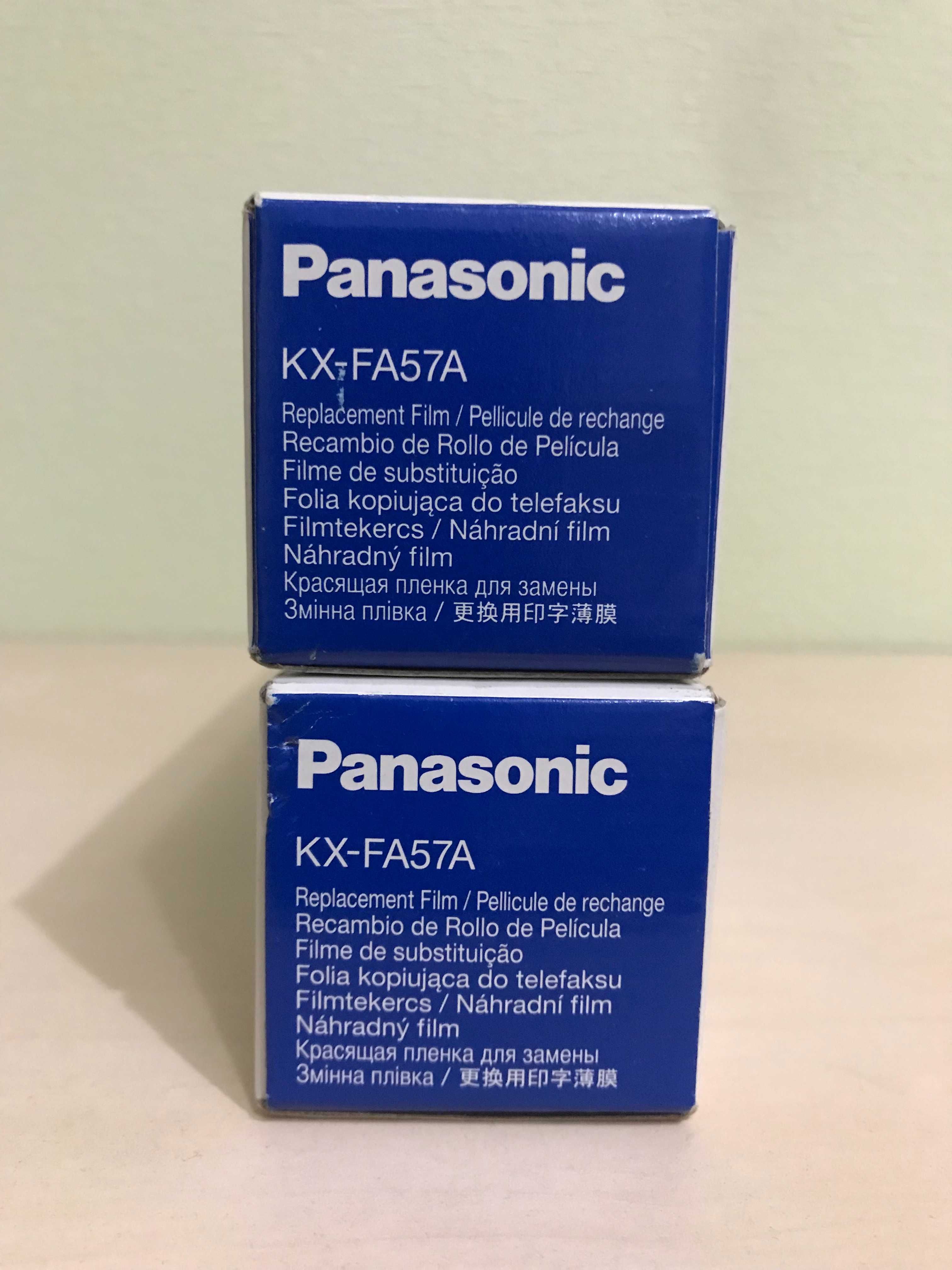 Плівка для факса Panasonic KX-FA57A