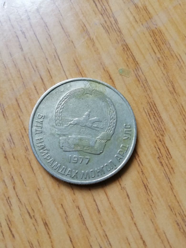 Продам монети 1,3,10,20, 10 ,50 коп.