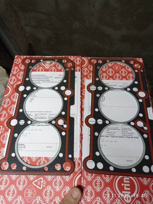 Прокладки ГБЦ audi v6 elring 403.741