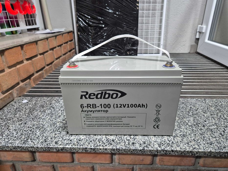 Аккумулятор AGM, Redbo 12v, 100A
