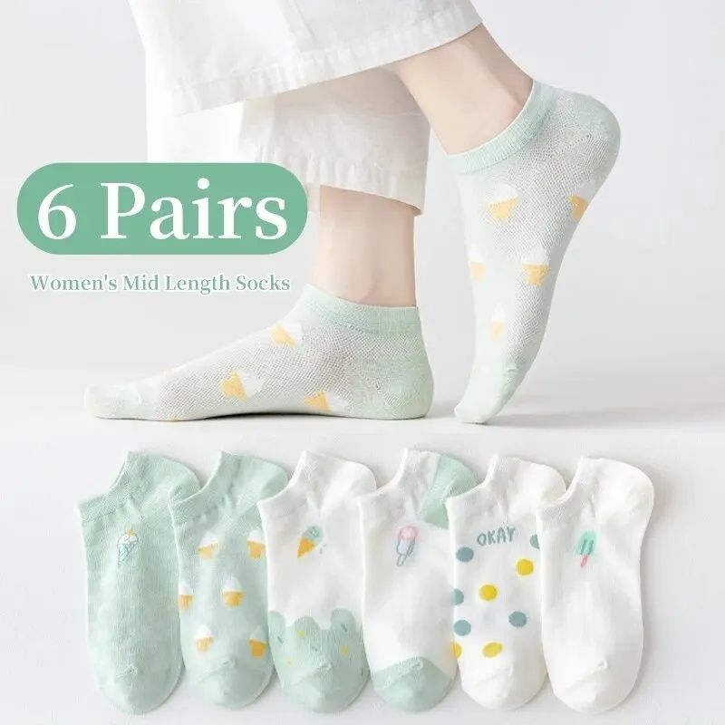 Набори шкарпеток жіночих  8 пар, 6 пар, 5 пар