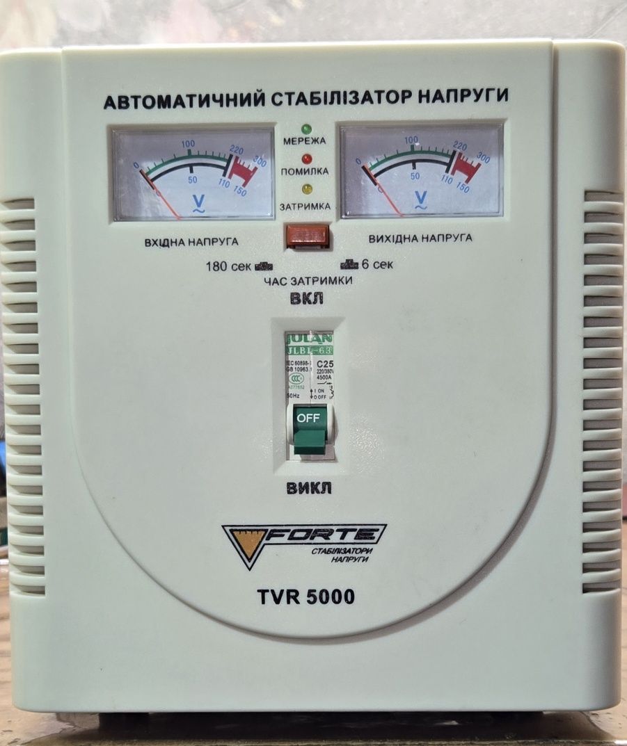 Стабилизатор напряжения FORTE TVR-5000VA