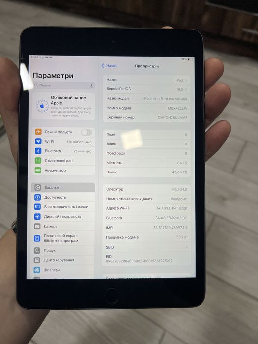 iPad mini 5 64gb LTE