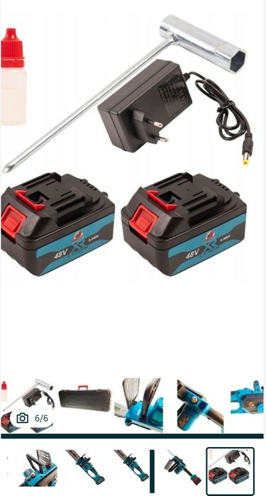 Piła akumulatorowa 48v aku 2szt 5Ah 12 cali