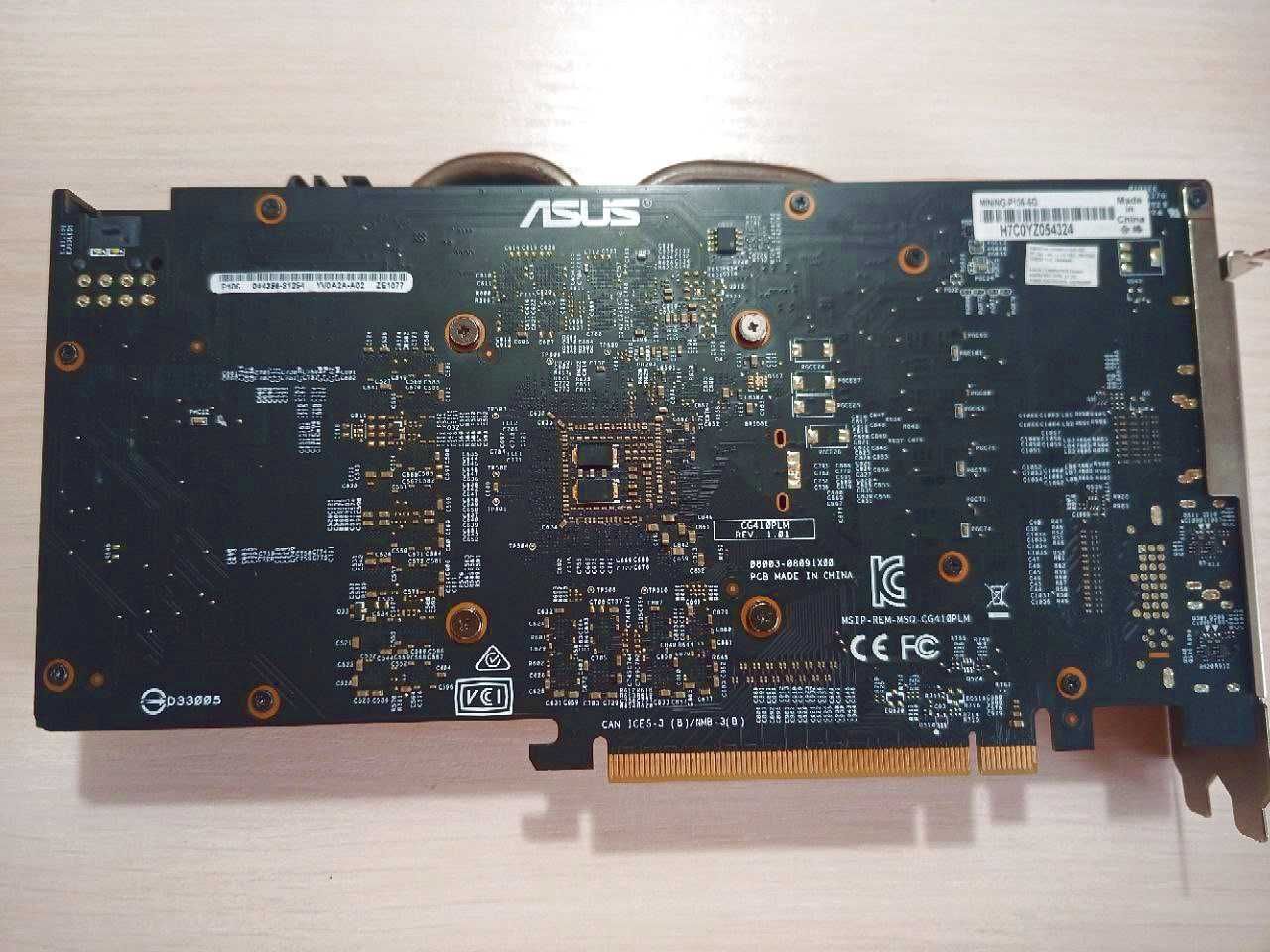 Видеокарта Asus P106-100 6080MB Samsung GDDR5 PL60W