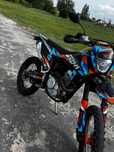 Продам Kovi Advance 250