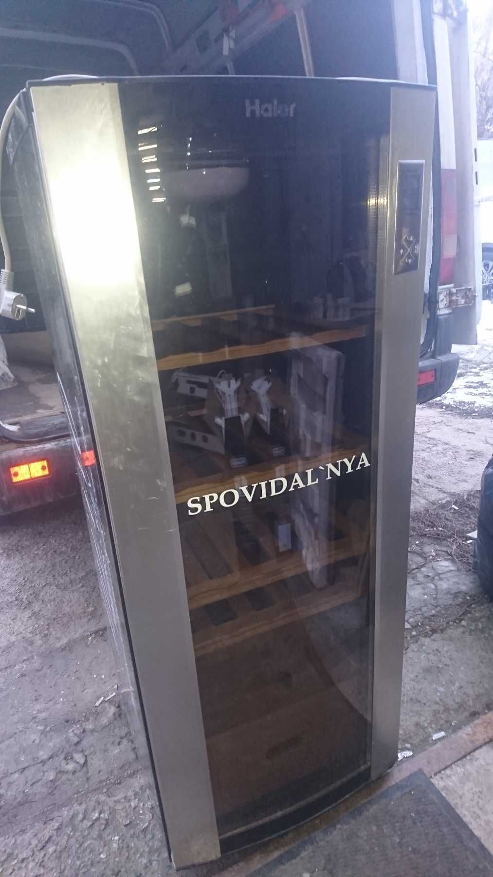 Винна шафа Haier JC-160GD