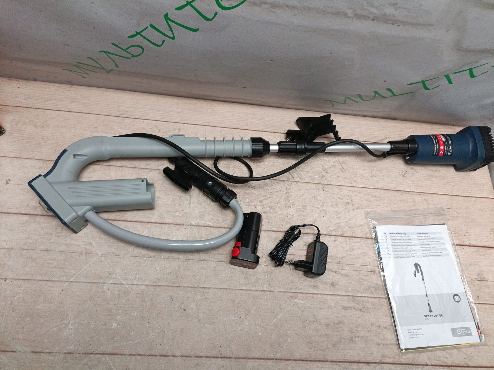 Güde RFP акумуляторний насос для води з бочки/басейну, 1500 л/год