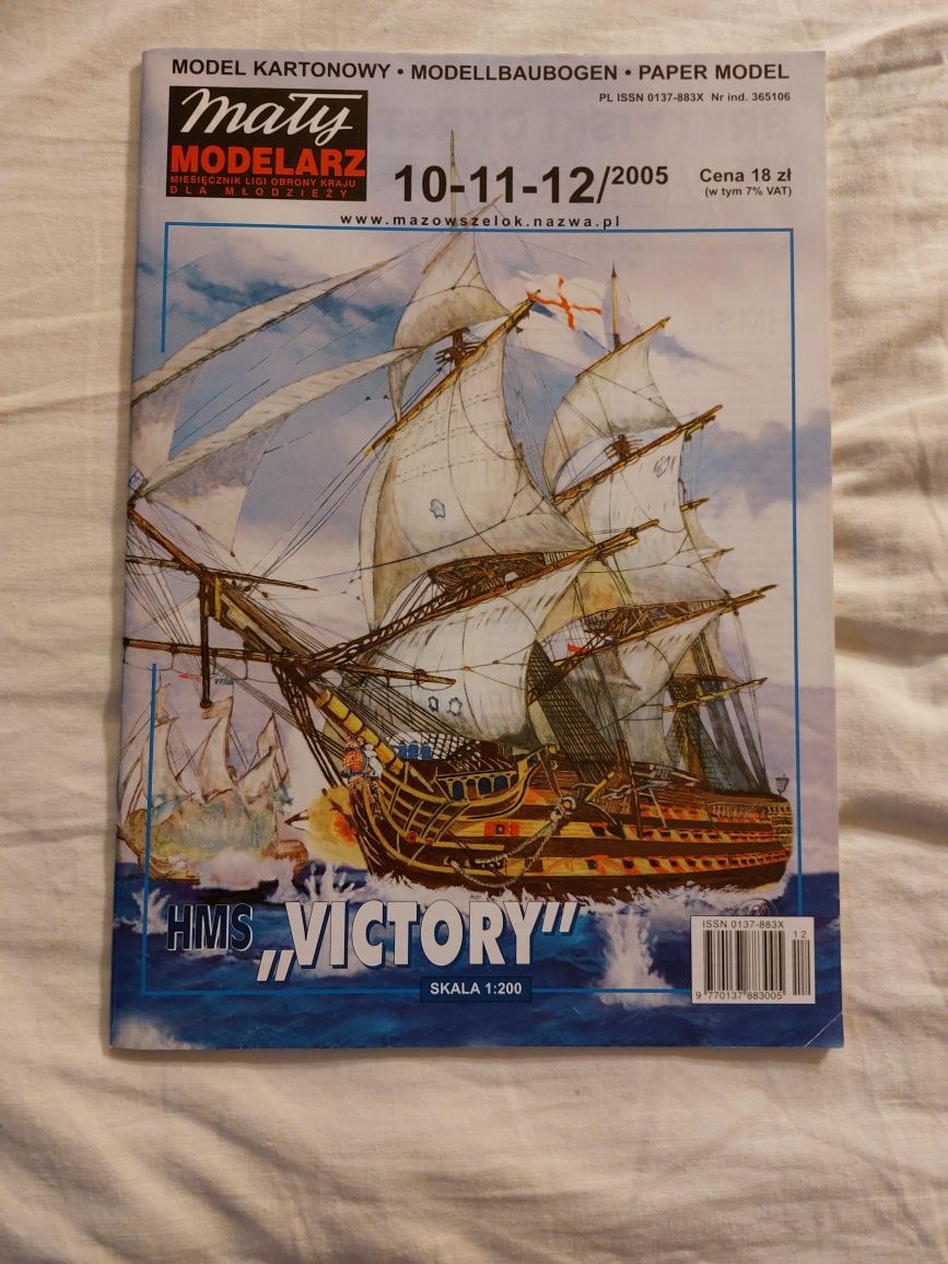 MODEL kartonowy HMS Victory