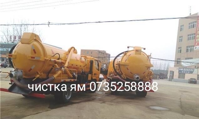 чистка септика чистка ям чистка сливных ям мулосос илосос
Мы занимаемс