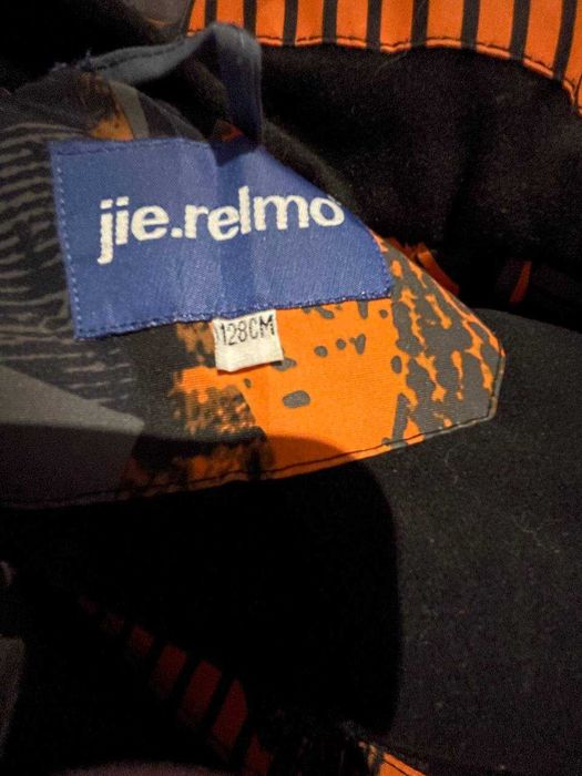 Зимова дитячі куртка