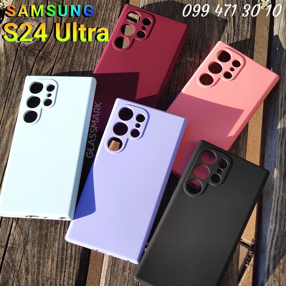 Чохол Silicone Case Luxury Samsung S24 Ultra силикон кейс