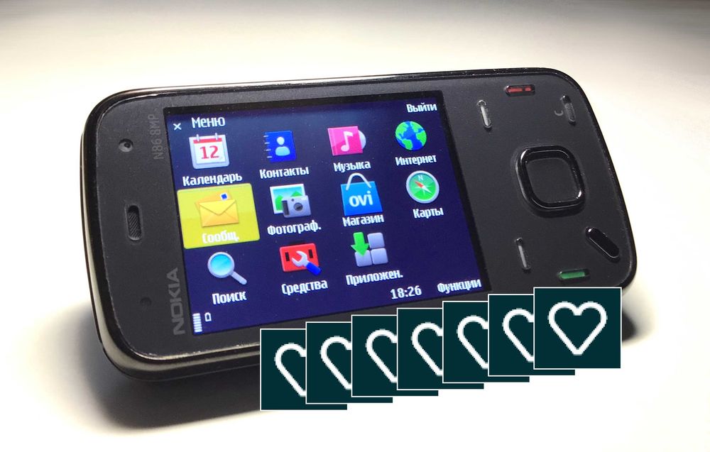 NOKIA N86-1 RM-484 8MP (8GB)