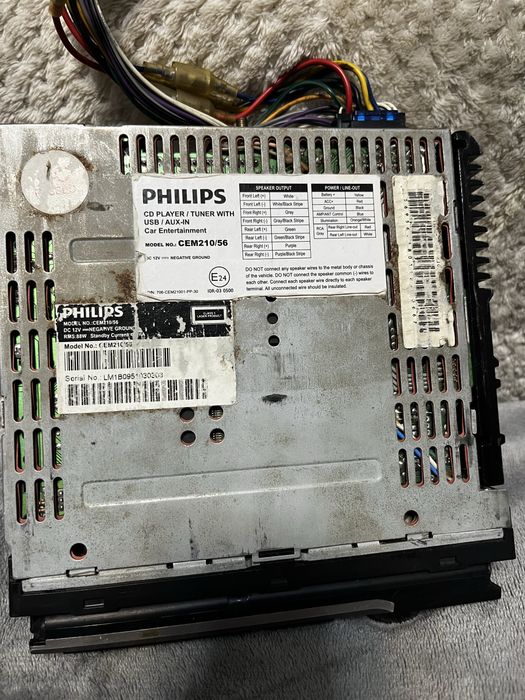 Продам магнитафон Филипс