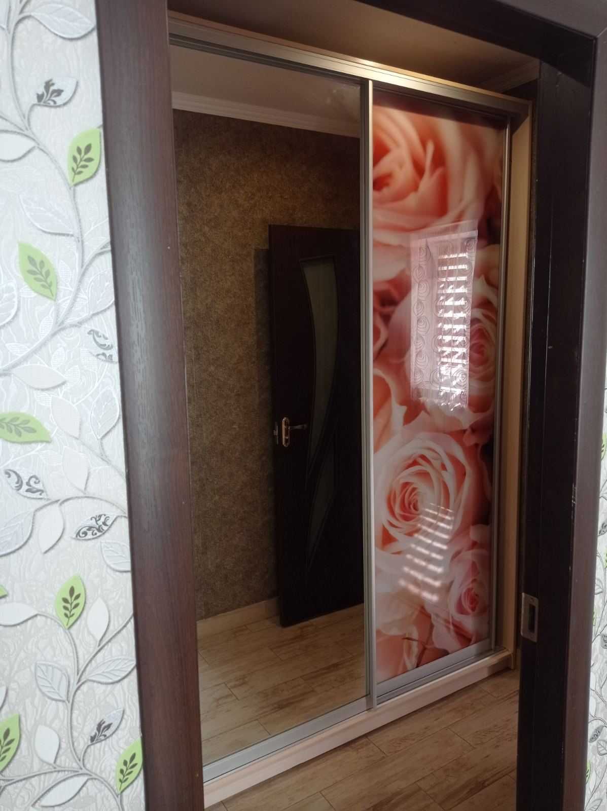 3 кімнатна квартира