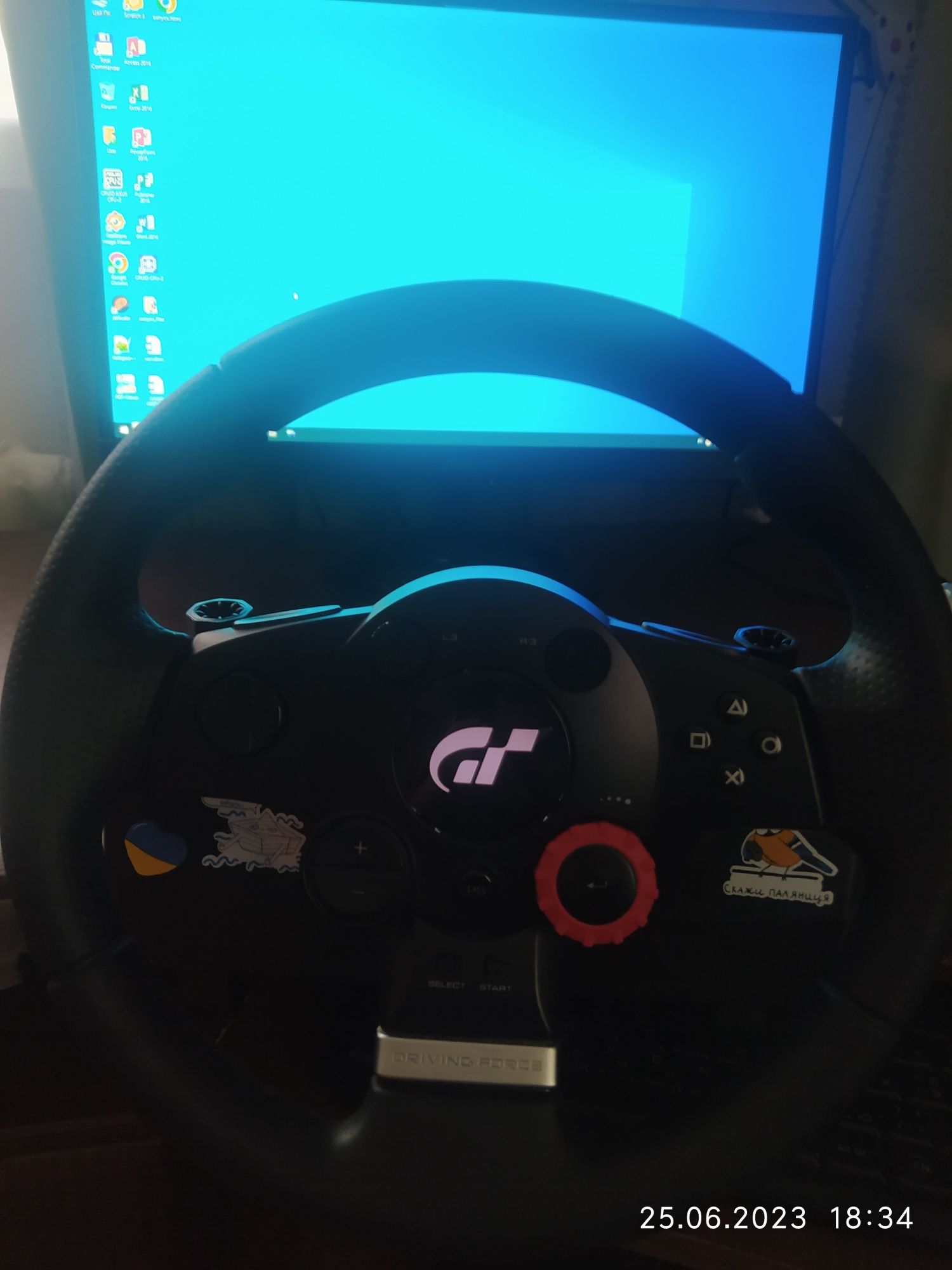 Logitech driving force 900°