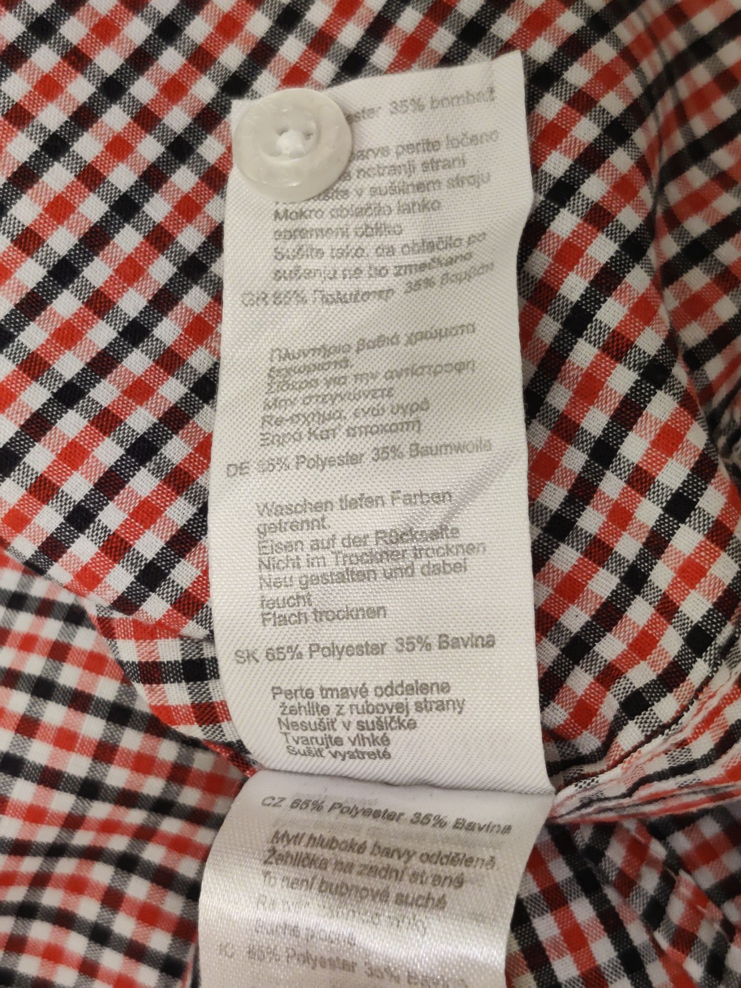 Рубашка муж. Pierre Cardin сорочка XXL