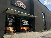 Lokal do wynajęcia CrossCore Gdańsk ( Grunwaldzka 229 )