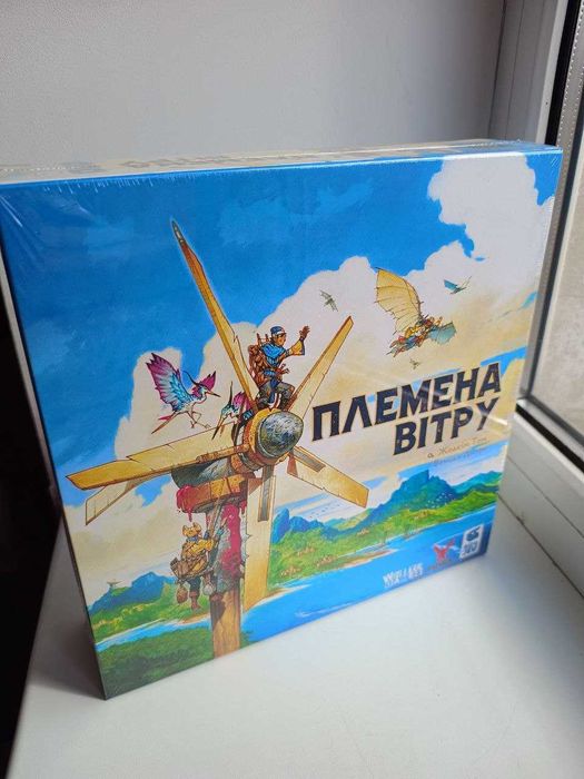 Продам Нові Настільні Ігри Українською