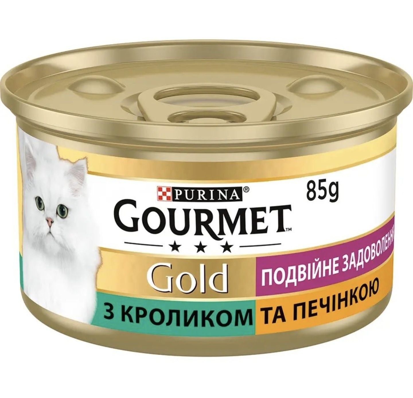 Gourmet (гурме) оптова ціна