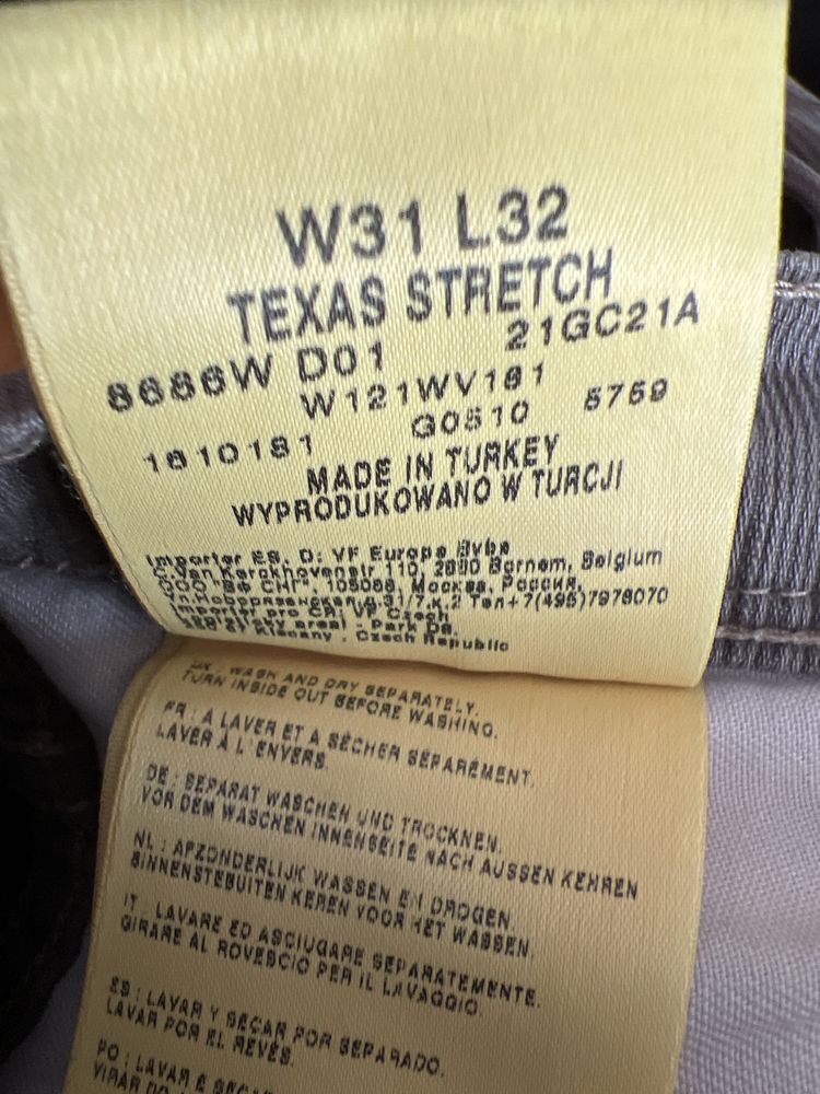Sprzedam spodnie firmy Wrangler model Texas Stretch W31 L32