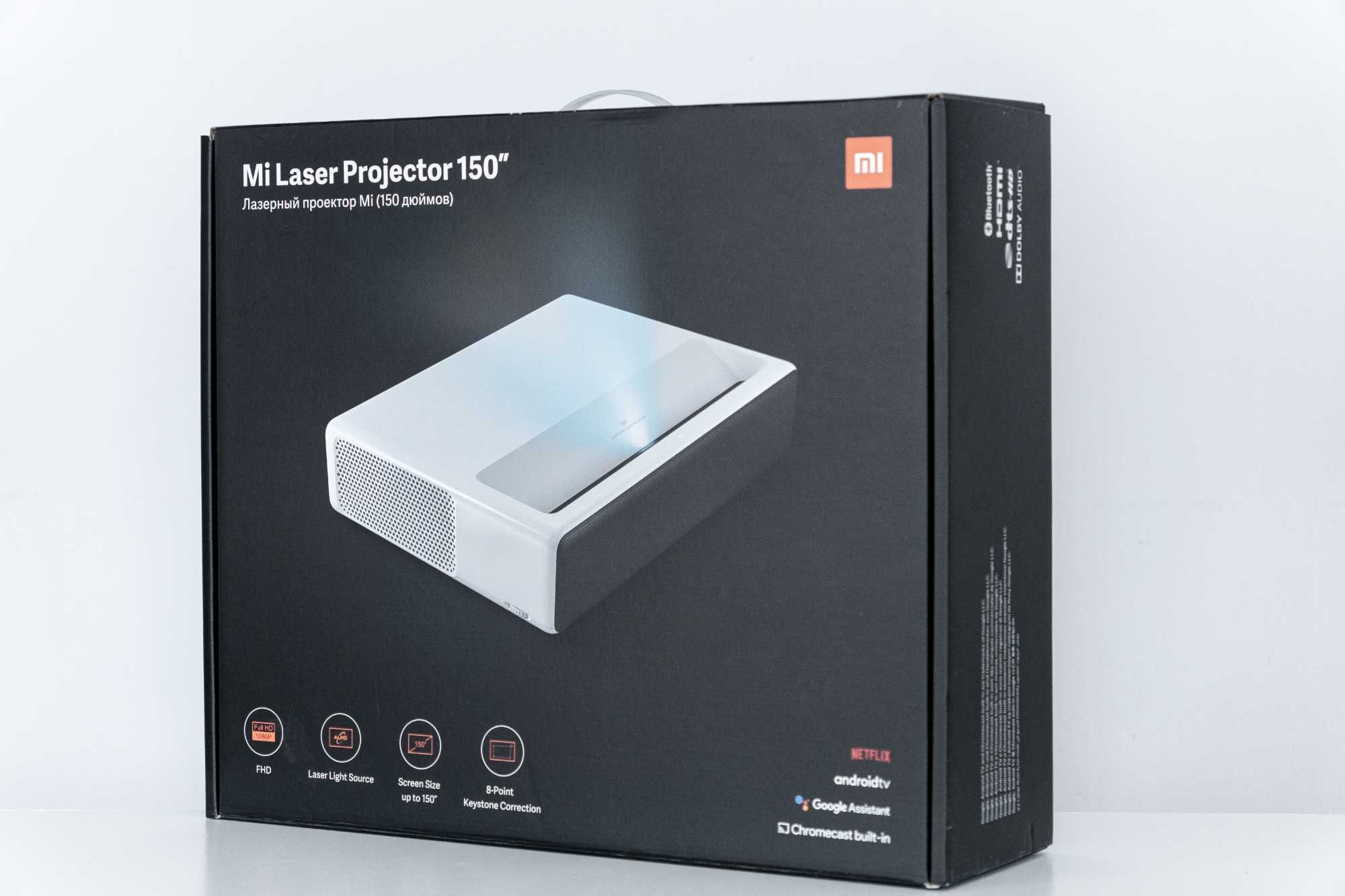 Projektor ultrakrótkiego rzutu Xiaomi Mi Laser 150" (biały)