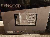 Kenwood DMX-120BT