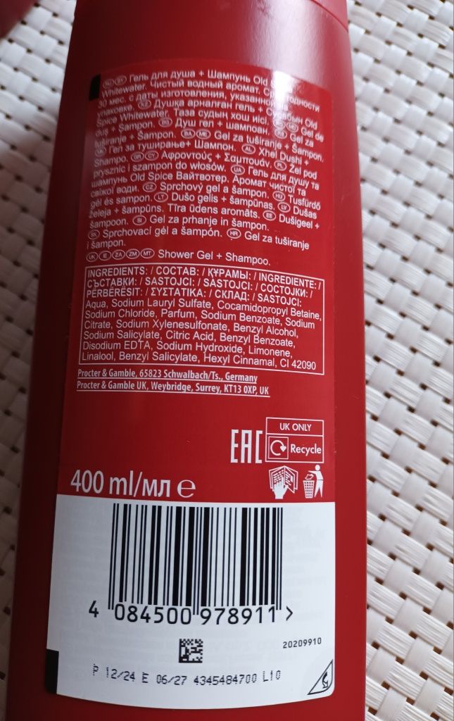 Old spice 3 in 1 ( mycie ciała , włosów , twarzy ) 400 ml