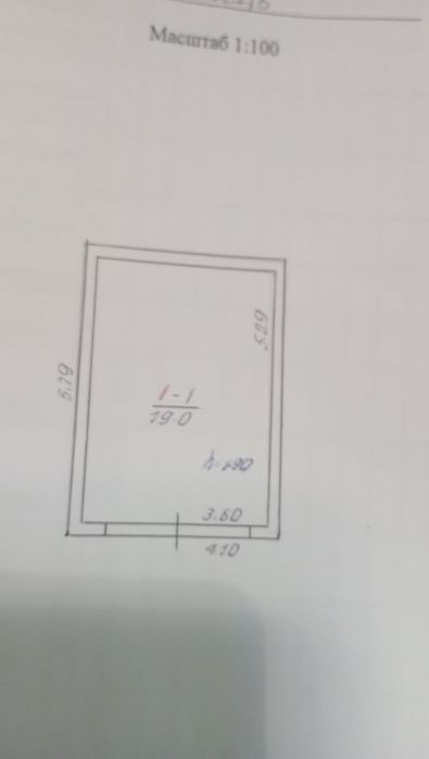 Продам гараж кирпичный.