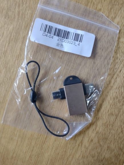 Adaptador Micro USB ou Tipo-C para USB