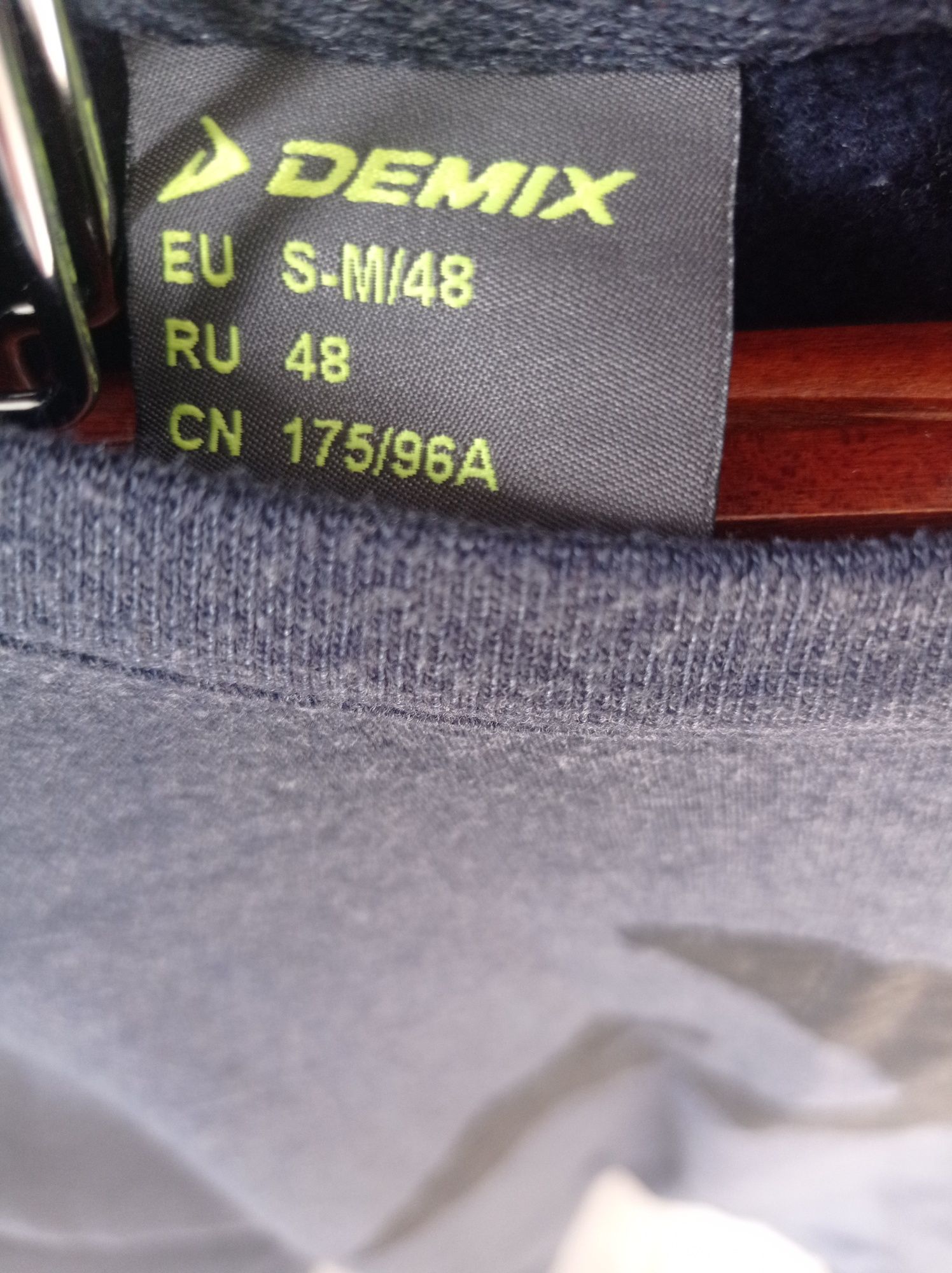 Bluza męska.         .