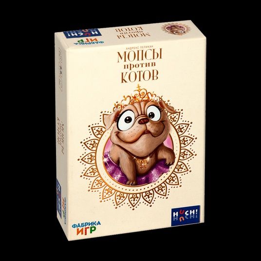 Настільна гра. Коти проти мопсів.