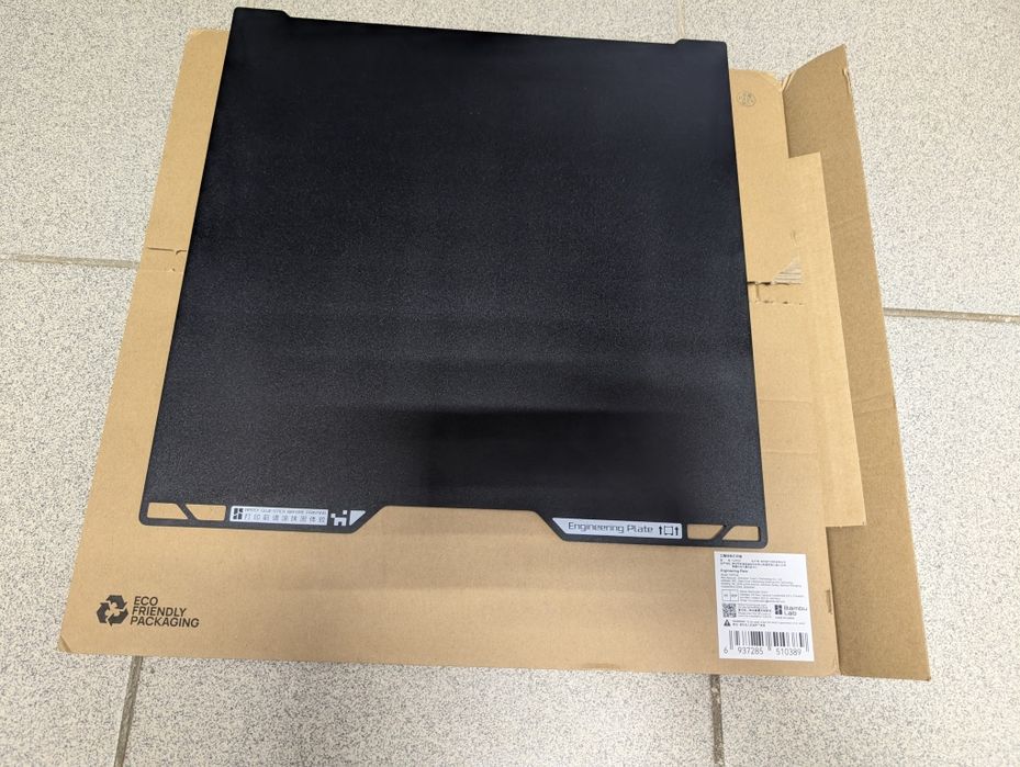 Оригінальна інженерна пластина Bambu lab H2C engineering plate