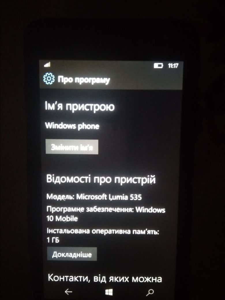 Lumia 535 windows10
