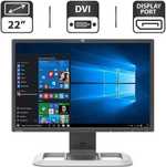 Profesjonalny monitor m.in. dla grafików HP LP2275w w stanie idealnym