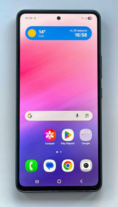 Samsung Galaxy A53 5G 6/128GB, 48 МП, Amoled 90 Гц, NFC, 5000 мАг