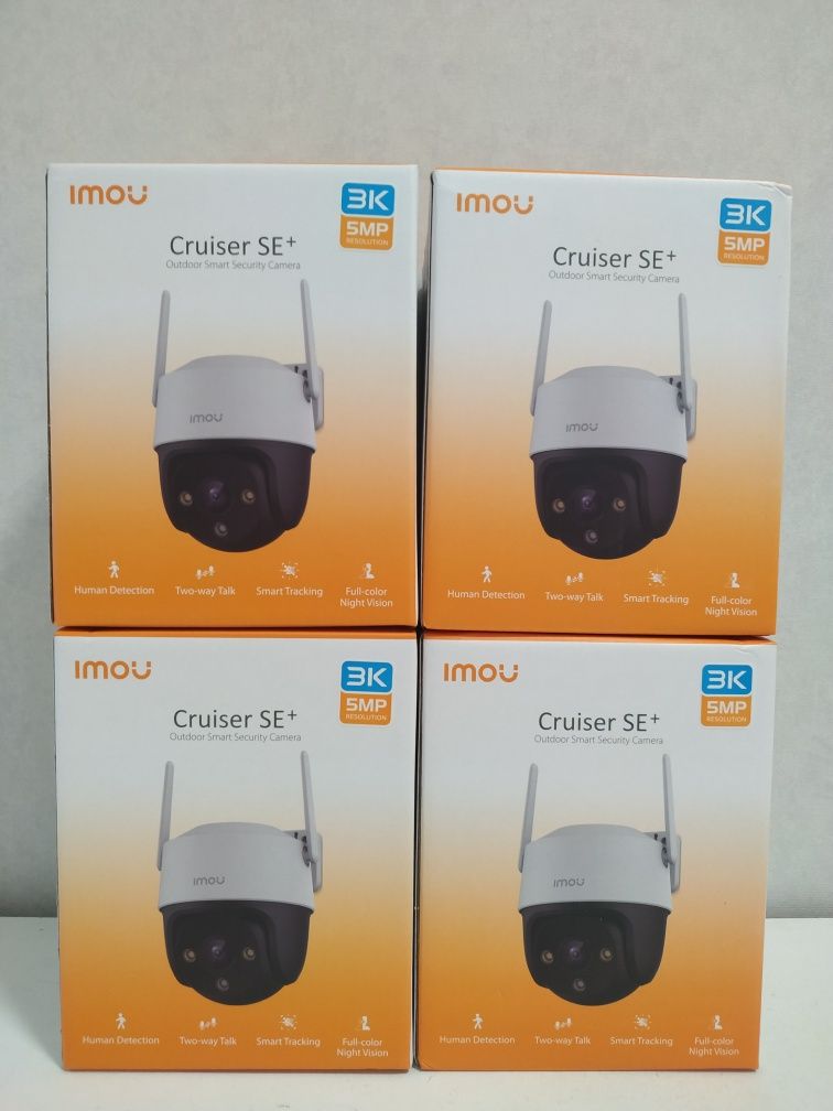 IP відеокамера Dahua IMOU Cruiser SE+(Plus)  4МП/5МП WIFI поворотна P