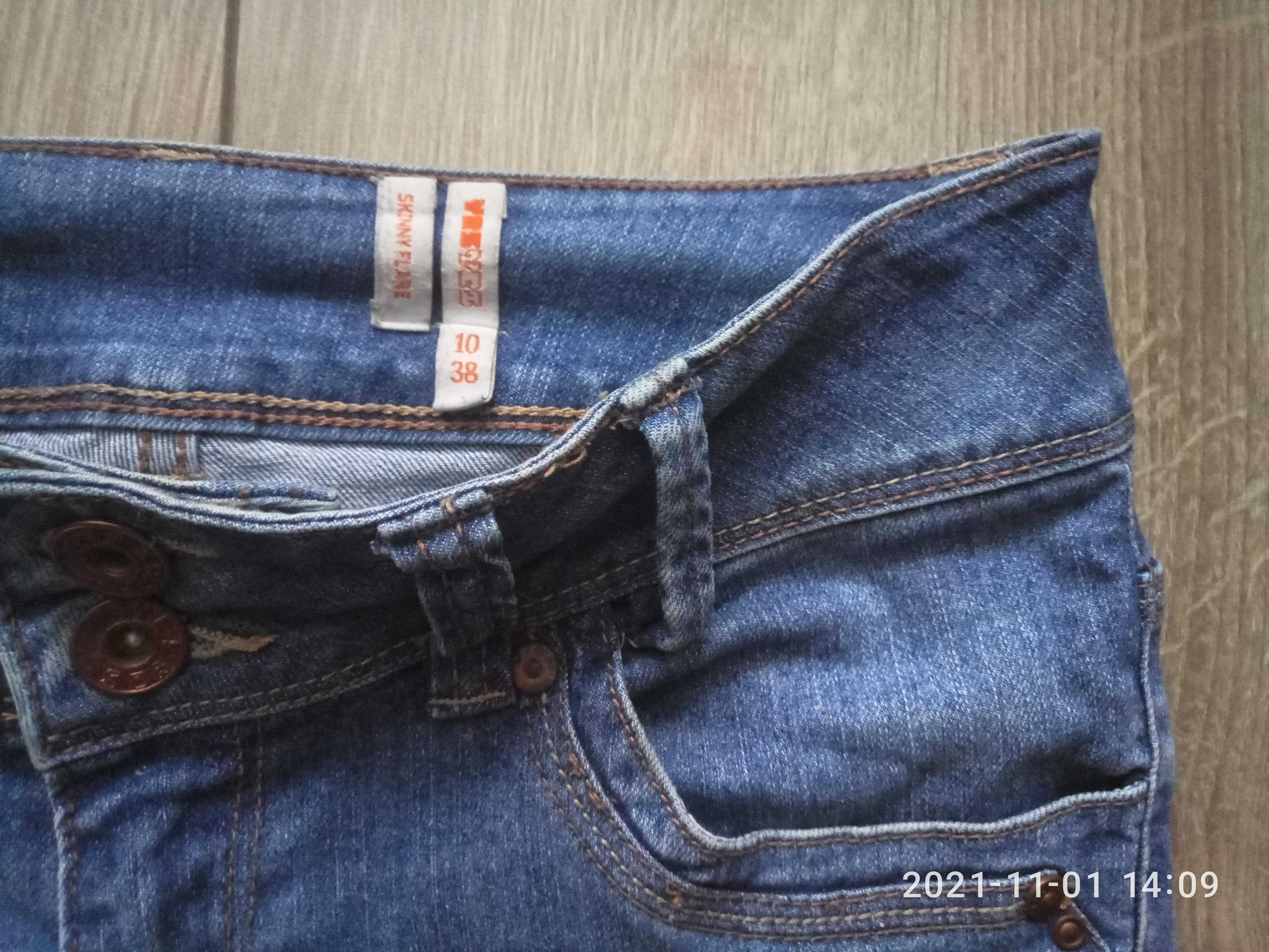 Джинсы Skinny Fare Jeans р. 38 светло-синие, стрейч