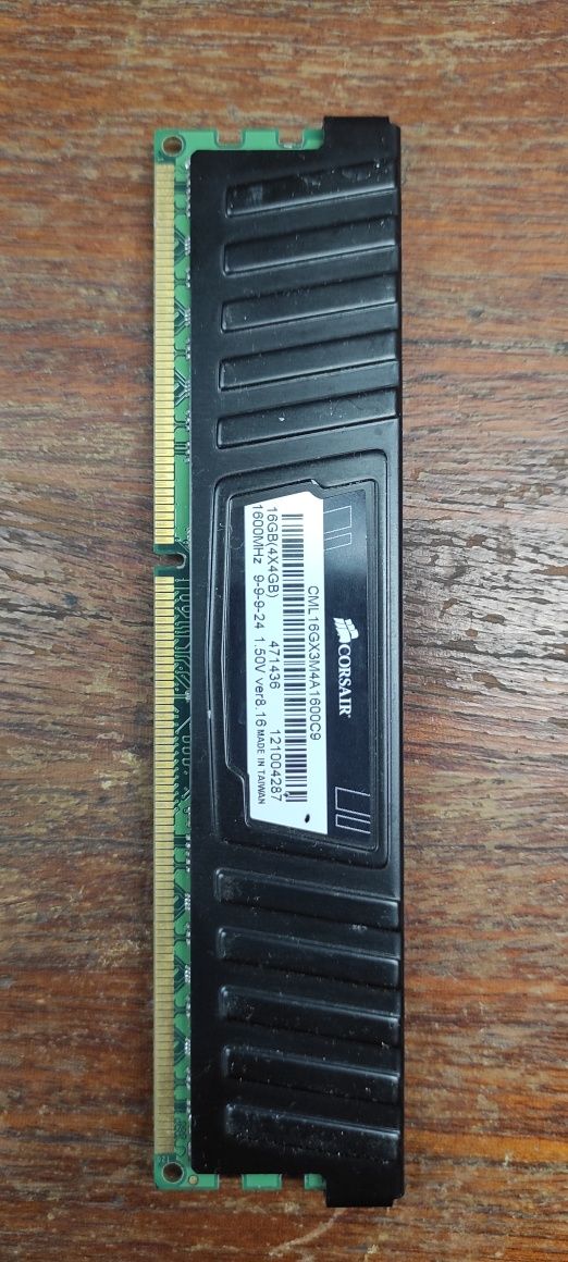 Модуль пам'яті DDR3 4G 1600MHz