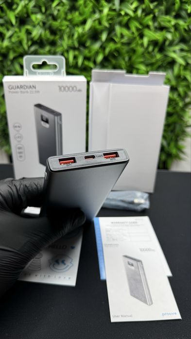 Павербанк Пруве Proove Guardian 10000 mAh 22.5 W швидка зарядка айфон