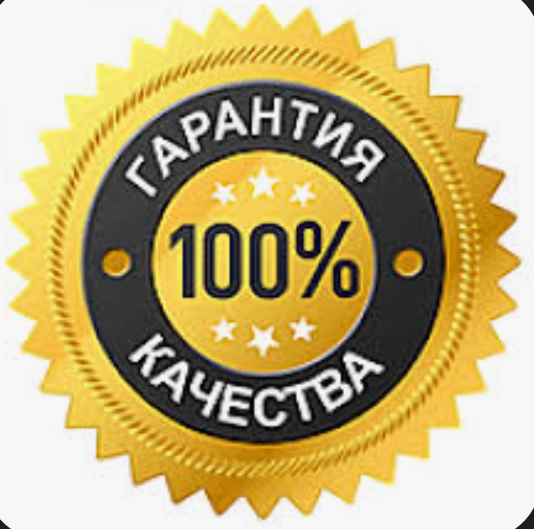 Ремонт, проектирование и монтаж крыш. Смета.