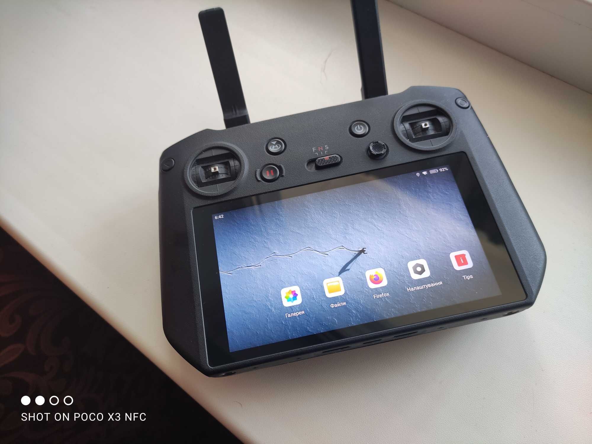 Пульт управління для дрона DJI RC Pro Новий