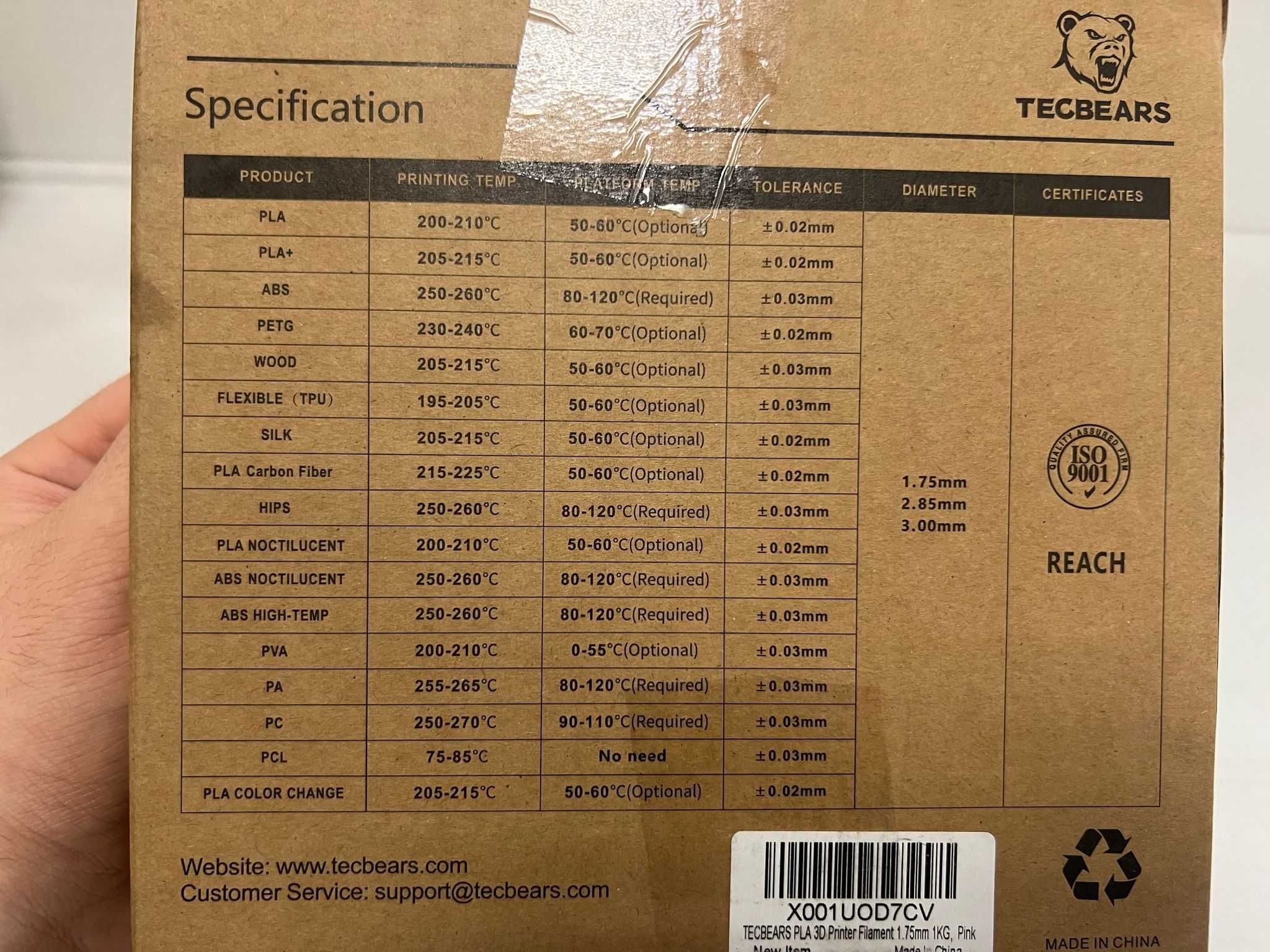 Filament do drukarek 3D - Różowy - 1kg - OUTLET - A2