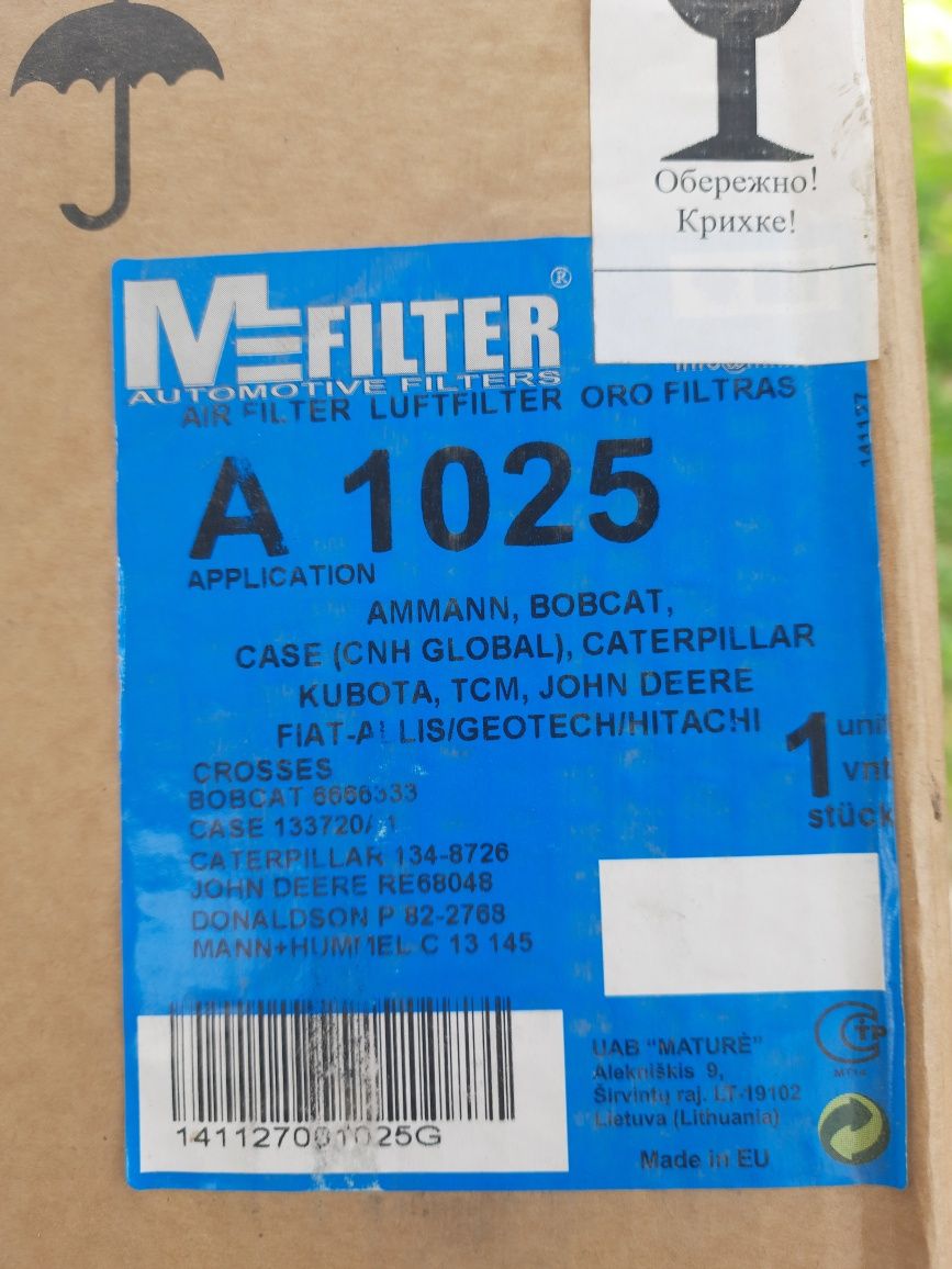 A 1025 Фільтруючий елемент фільтра очищення повітря M-Filter
