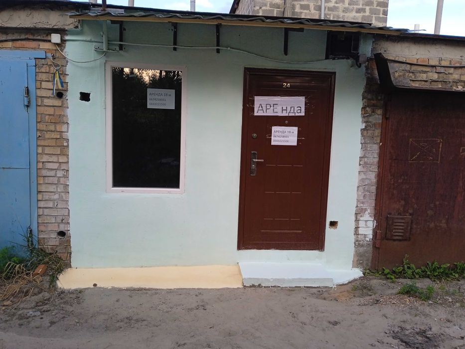 Продам кирпичный гараж кооператив "Олимпиец" фасад  (яма).