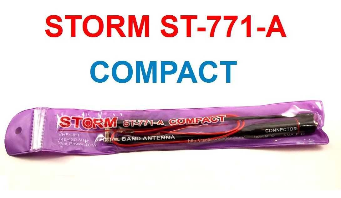 STORM ST-771-A COMPACT - усиленная антенна для рации