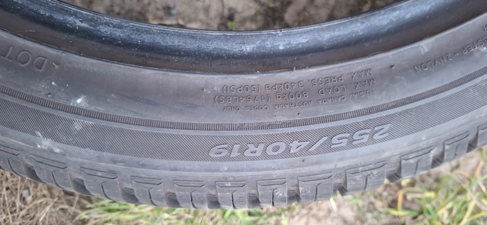 255/40R19 Hankook
