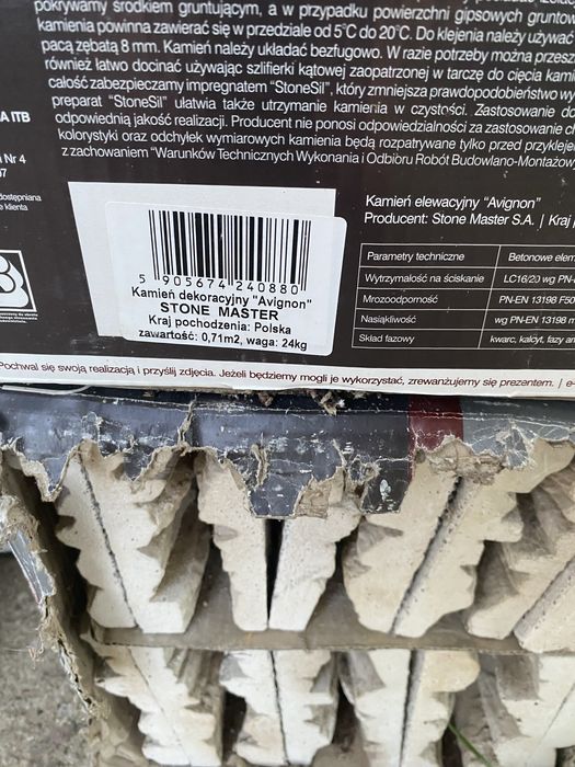 Kamień dekoracyjny Avignon