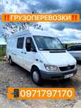 Грузоперевозки Одесса, Измаил, Болград, Тарутино, Арциз, Сарата, Маяки